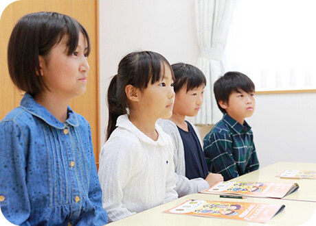 七田式小学生コース