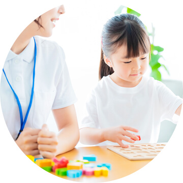 「七田式教育」を学べる